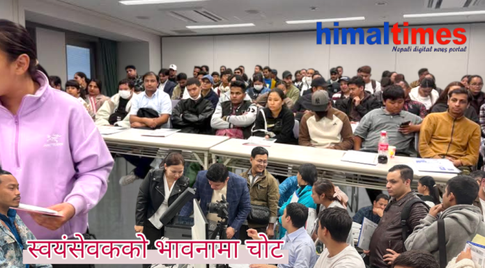 बर्षौ जापान बसेकाबाटै सहयोगको बिरोध, स्वयंसेवकको भावनामा चोट पुर्याईयो – एनआरएनए कान्साई