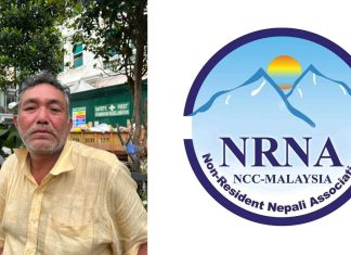 एनआरएनए मलेसियाद्वारा सडकबाट उद्धार गरिएका तेजबहादुर मजाकोटीलाई हवाई टिकट प्रदान