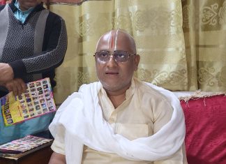 चौरासी कोष परिक्रमा यात्रा टोली जनकपुरधाम आउँदै