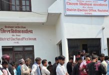 रौतहटमा नयाँ मतदाताको संख्या ६ हजार नाघ्यो