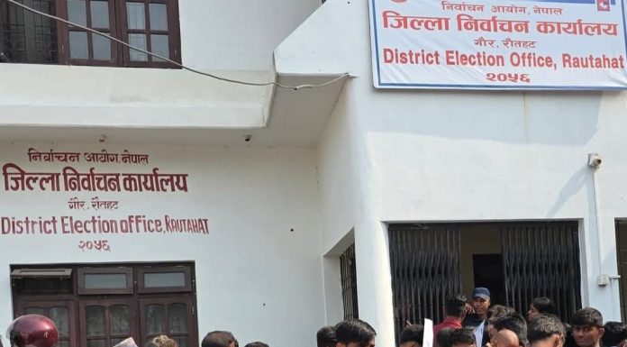 रौतहटमा नयाँ मतदाताको संख्या ६ हजार नाघ्यो