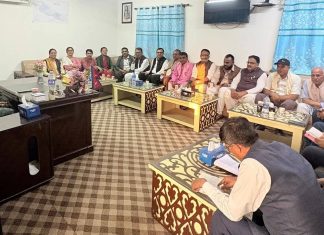 मधेश प्रदेशका सभामुख रामचन्द्र मण्डल माथि महाभियोग दर्ता