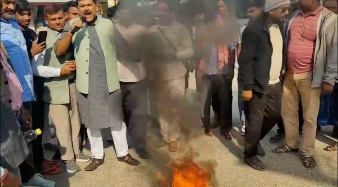 मुख्यमन्त्री नियुक्ति खारेजीको माग गर्दै गौरमा प्रदर्शन