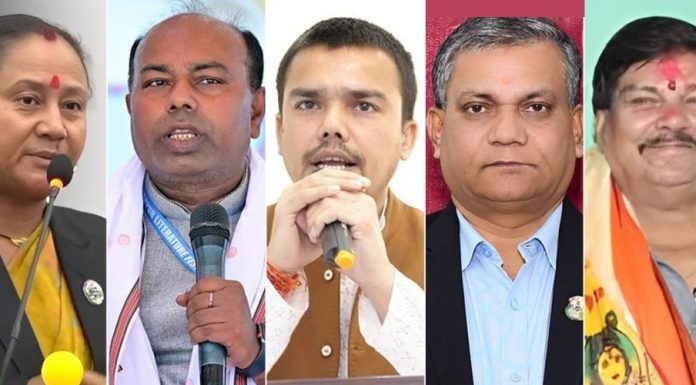 मधेशका पाँच सांसदलाई सभामुखले गरे पदमुक्त