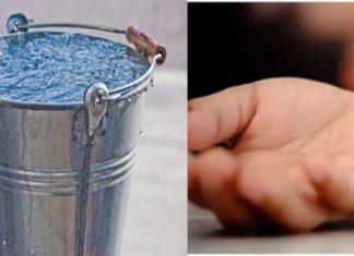 सर्लाहीमा पानीको बाल्टिनमा डुबेर १५ महिने बालकको मृत्यु