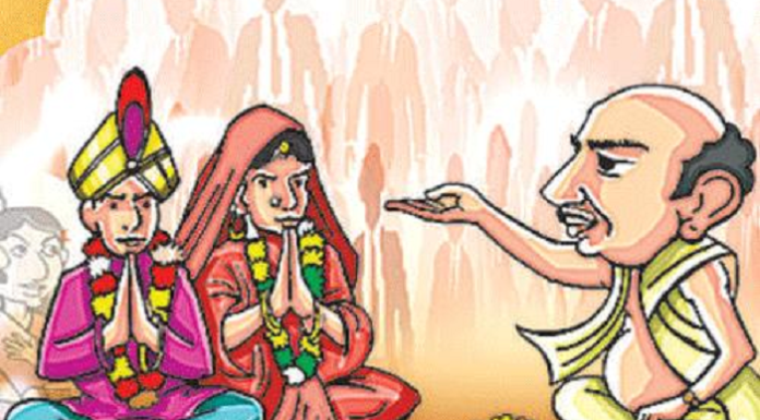 मधेशमा अझै उमेर नपुग्दै विवाह गर्ने चलन