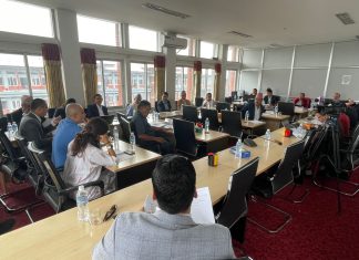 राष्ट्रिय सभा अन्तरगत दुई समितिको बैठक बस्दै