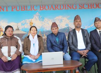 रेडियन्ट कप बास्केटबल प्रतियोगिता आजदेखि सुरु