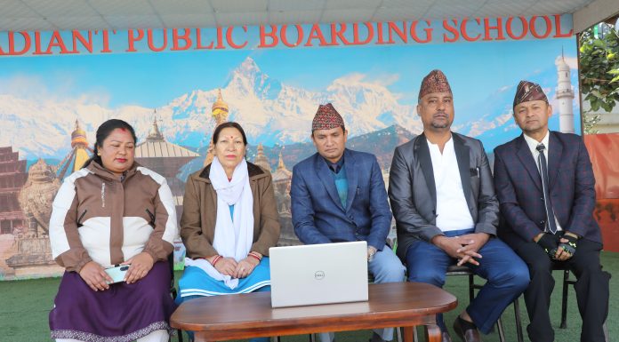 रेडियन्ट कप बास्केटबल प्रतियोगिता आजदेखि सुरु