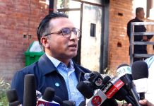 सहकारी छानविन प्रतिवेदनलाई पुनअध्ययन गर्न उपसभापति वाग्लेको माग