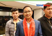 नेपाल पत्रकार महासंघ जापान शाखाको अध्यक्षमा रबिन्द्र “गोर्खाली” विजयी