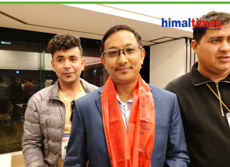 नेपाल पत्रकार महासंघ जापान शाखाको अध्यक्षमा रबिन्द्र “गोर्खाली” विजयी