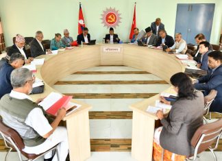 नेकपा एमालेको सचिवालय बैठक बस्दै