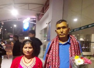 मलेसियाबाट उद्धार भएका नेपाली तेजबहादुर माझकोटी १६ वर्षपछि स्वदेश फर्किए, परिवारसँग भावुक पुनर्मिलन