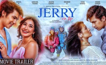 ‘जेरी अन टप’ अब मलेसियामा पनि प्रदर्शन हुने, डिसेम्बर पहिलो सातादेखि बक्स अफिस रिलिज
