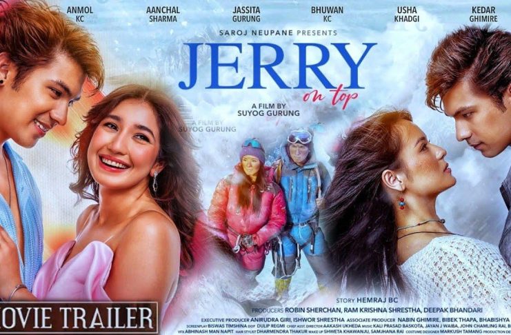 ‘जेरी अन टप’ अब मलेसियामा पनि प्रदर्शन हुने, डिसेम्बर पहिलो सातादेखि बक्स अफिस रिलिज
