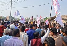 मधेस प्रदेश सभा अगाडि ७ राजनितिक दलको विरोध प्रदर्शन, सभामुखको राजिनामा माग