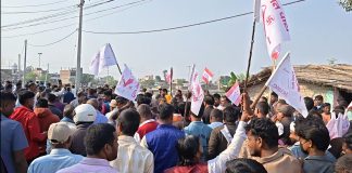 मधेस प्रदेश सभा अगाडि ७ राजनितिक दलको विरोध प्रदर्शन, सभामुखको राजिनामा माग