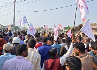 मधेस प्रदेश सभा अगाडि ७ राजनितिक दलको विरोध प्रदर्शन, सभामुखको राजिनामा माग