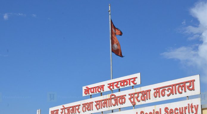 मलेसियाको १० बुँदे मापदण्ड अस्वीकार गर्न नेपाल सरकारको निर्णय, कूटनीतिक रूपमा समाधान खोज्ने तयारी