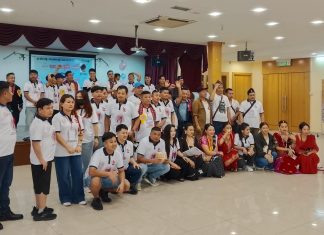 मलेसियामा श्रम संस्कृति पार्टीको प्रवास संगठन विस्तार