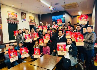 गल्कोट समाज जापानले जापानका तीन शहरमा सांगीतिक कार्यक्रम गर्दै