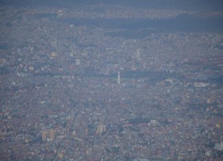 आजको मौसम :तापक्रम क्रमश घट्दो