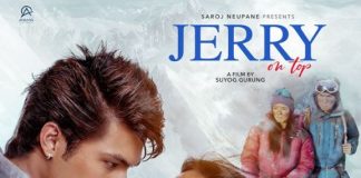 ‘जेरी अन टप’ मलेसियामा डिसेम्बर १३ देखि प्रदर्शन हुने