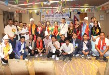 नेपाल थामी समाज मलेसियाद्वारा उधौली भूम्या पूजा २०८२ भव्य रूपमा सम्पन्न