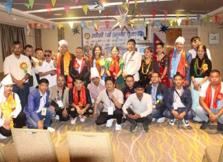 नेपाल थामी समाज मलेसियाद्वारा उधौली भूम्या पूजा २०८२ भव्य रूपमा सम्पन्न