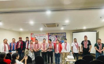 तेह्रथुम मलेसिया सम्पर्क मञ्चको पाँचौँ अधिवेशन सम्पन्न, अध्यक्षमा तोया रोशन ढकाल निर्वाचित