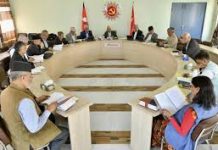 एमाले केन्द्रीय कमिटीको पहिलो बैठक आज बस्दै