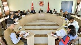 एमाले केन्द्रीय कमिटीको पहिलो बैठक आज बस्दै