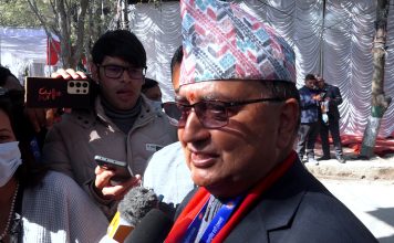 पार्टीभित्र हुने आन्तरिक प्रतिस्पर्धालाई स्वाभाविक रूपमा लिनुपर्छ :ईश्वर पोखरेल