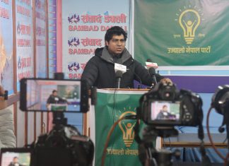 ७० लाख दलितलाई न्याय दिने पार्टी उज्यालो नेपाल पार्टी : किरण बिक