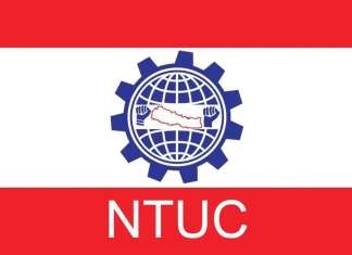 आप्रवासी श्रमिकको योगदानको सम्मान र अधिकार सुनिश्चित गर्न ट्रेड युनियन कांग्रेसको माग