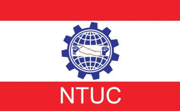 आप्रवासी श्रमिकको योगदानको सम्मान र अधिकार सुनिश्चित गर्न ट्रेड युनियन कांग्रेसको माग