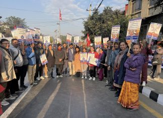 प्रवासी श्रमिकको मताधिकार र सामाजिक सुरक्षाको मागसहित ट्रेड युनियन कांग्रेसको र्याली