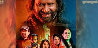 दोस्रो हप्तामा ‘अभिमन्यु’ : शो खोज्दै दर्शक