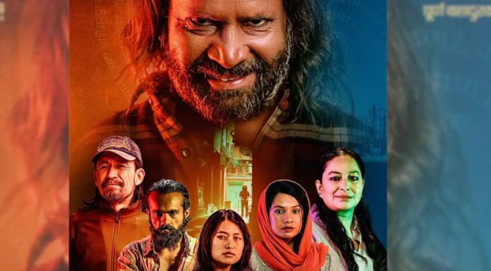 दोस्रो हप्तामा ‘अभिमन्यु’ : शो खोज्दै दर्शक