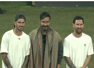 भारतिय अभिनेता अजय देवगनले भेटे लियोनल मेस्सी, वानखेडे स्टेडियममा मेस्सीको भव्य स्वागत