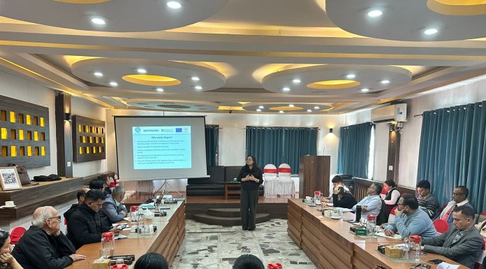 ‘स्वदेश फिर्ती र पुनःएकिकरण’ विषयमा राष्ट्रिय परामर्श