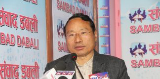 श्रमिक तथा रोजगारदाताको सुरक्षा राज्यले प्रत्याभूति गर्नुपर्ने