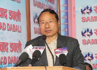 श्रमिक तथा रोजगारदाताको सुरक्षा राज्यले प्रत्याभूति गर्नुपर्ने