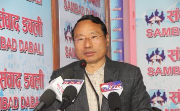 श्रमिक तथा रोजगारदाताको सुरक्षा राज्यले प्रत्याभूति गर्नुपर्ने