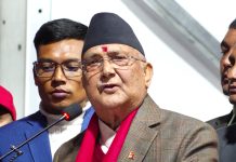 एमाले राष्ट्रियता, लोकतन्त्र र संविधानको रक्षामा अडिग छ : अध्यक्ष ओली