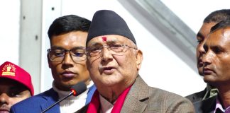 एमाले राष्ट्रियता, लोकतन्त्र र संविधानको रक्षामा अडिग छ : अध्यक्ष ओली