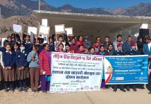 संस्कृति झल्किने देउडा सहित लैङ्गिक हिंसा विरुद्धको अभियान समापन तथा छाउपडी गोठमुक्त वडा घोषणा