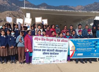 संस्कृति झल्किने देउडा सहित लैङ्गिक हिंसा विरुद्धको अभियान समापन तथा छाउपडी गोठमुक्त वडा घोषणा