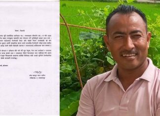 पूर्व जनमुक्ति सेना कमाण्डर ओमबहादुर ग्लानद्वारा पार्टी परित्याग।